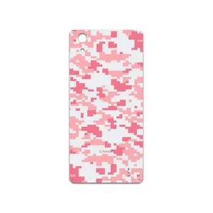 MAHOOT  Army-Pink-pixel Cover Sticker for GLX Maad