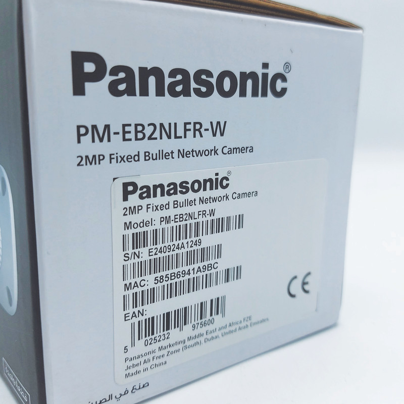 دوربین مداربسته تحت شبکه پاناسونیک مدل PM-EB2NLFR-W