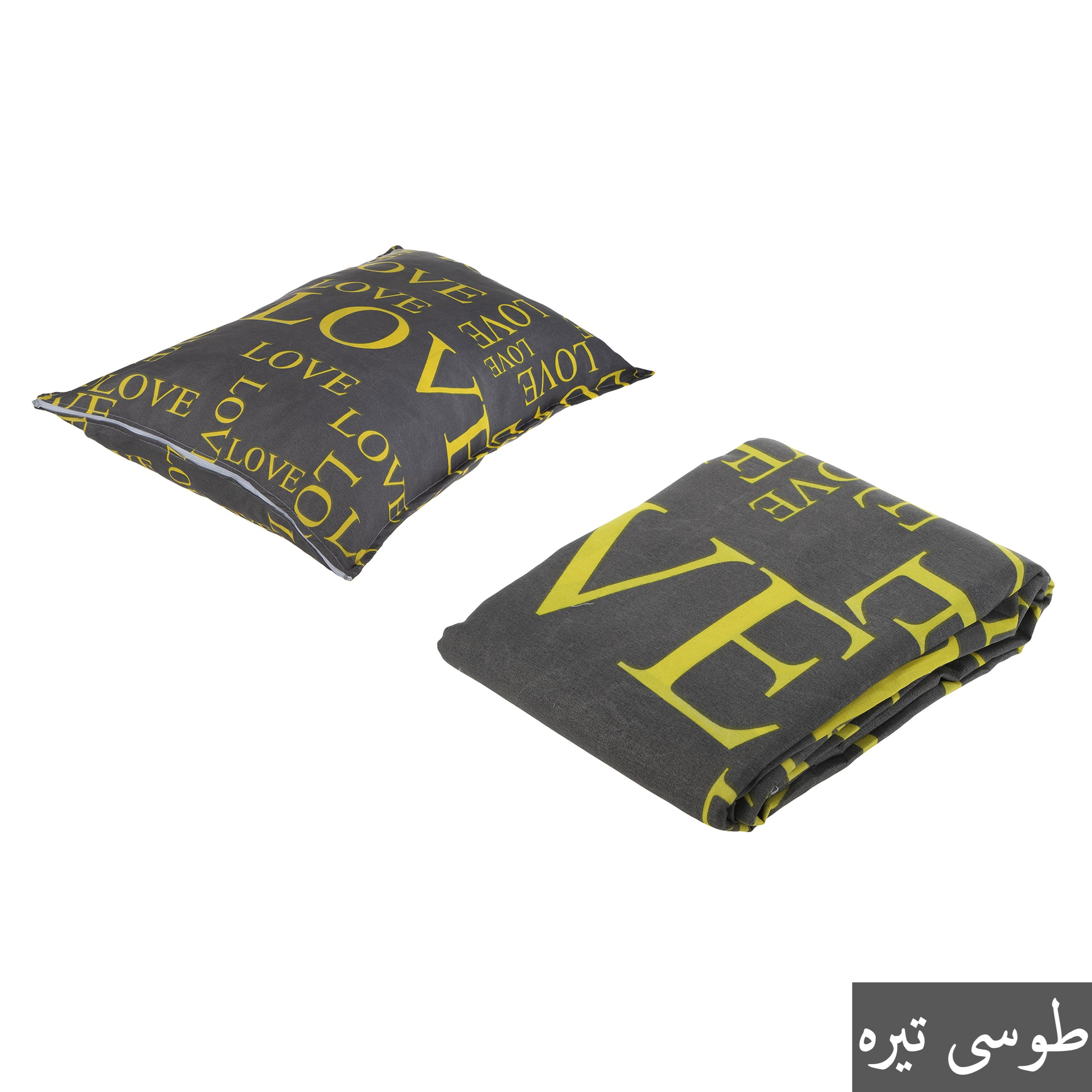 سرویس ملحفه آرین مدل لاو cover یک نفره دو تکه
