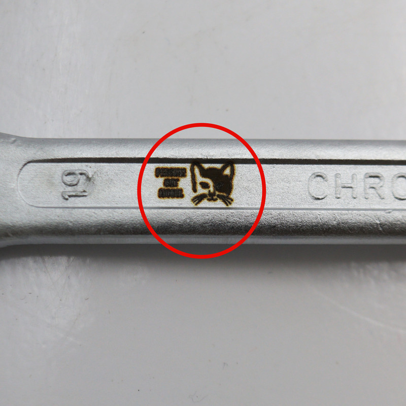 آچار یکسر تخت و یکسر رینگی مدل پرشین کت کد YPA-019MM سایز 19 میلیمتر