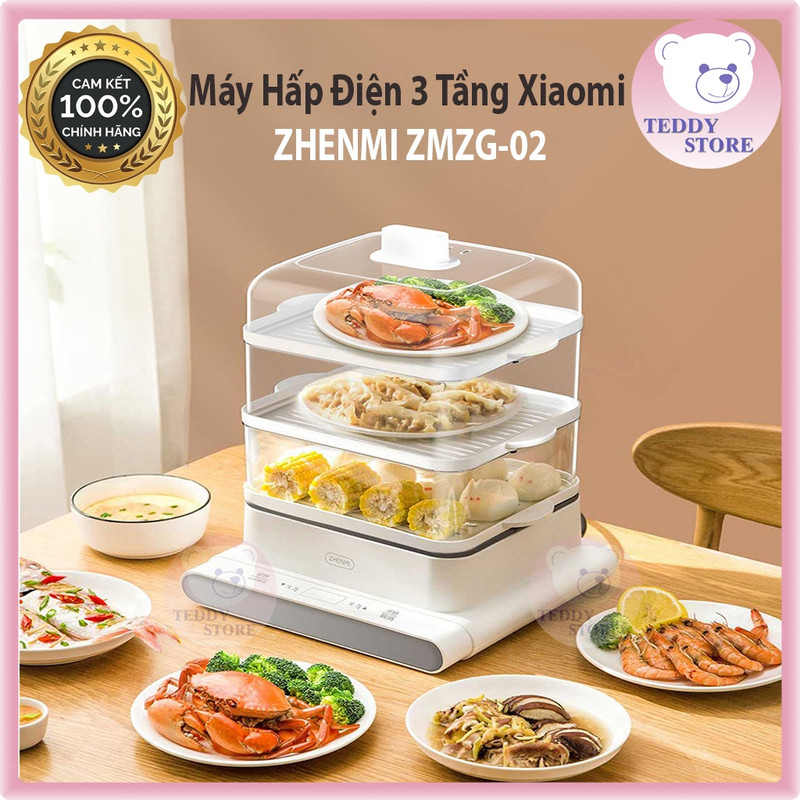 بخارپز ژنمی شیائومی مدل ZMZG-02