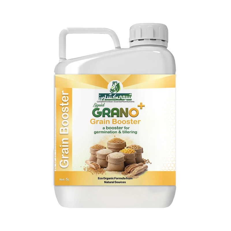 کود مایع تخصصی غلات بذرمال و پنجه‌زنی شیمی کشاورز کد sk114 حجم 5 لیتر