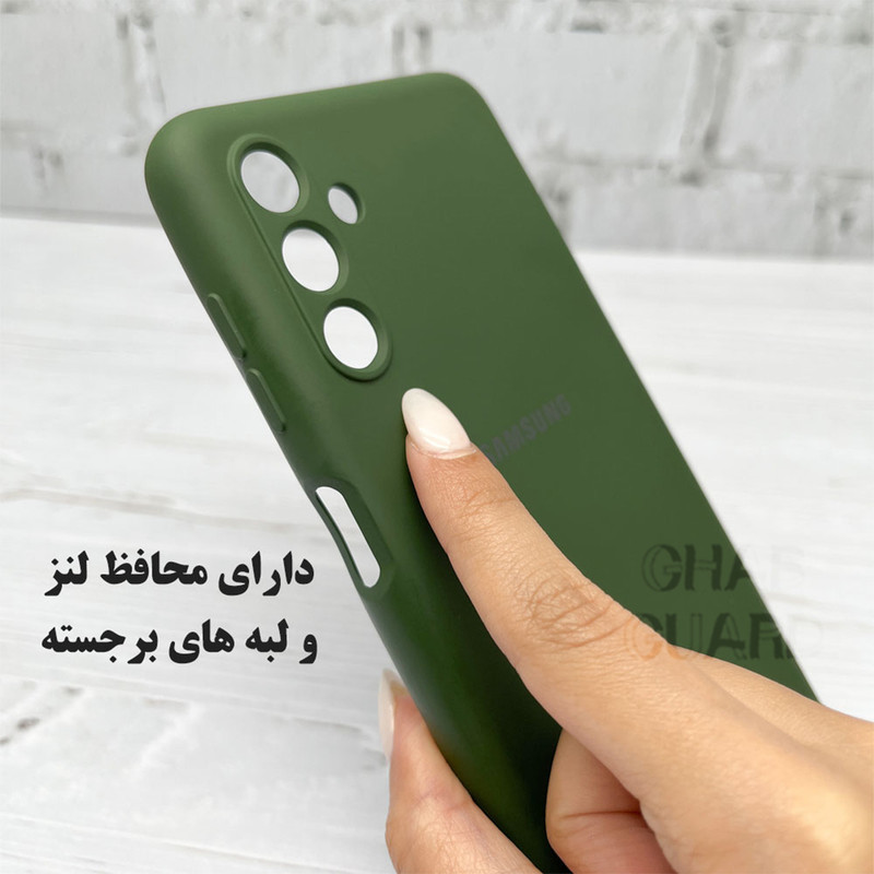 کاور قاب گارد مدل SILG20 مناسب برای گوشی موبایل سامسونگ Galaxy A55 5G