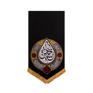 پرچم طرح یا حسین مدل اشک کد 201325