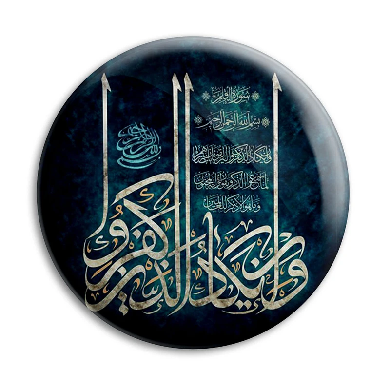 مگنت پرمانه طرح و ان یکاد کد pmag.27887