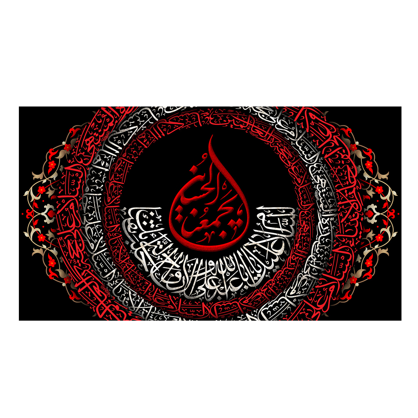 پرچم مدل محرم کد 207