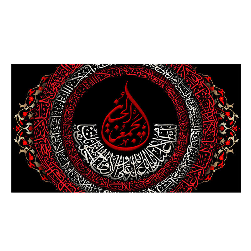 پرچم مدل محرم کد u210
