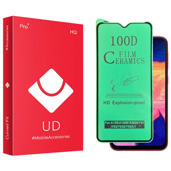 محافظ صفحه نمایش سرامیکی یو دی مدل +PRO مناسب برای گوشی موبایل سامسونگ Galaxy A10