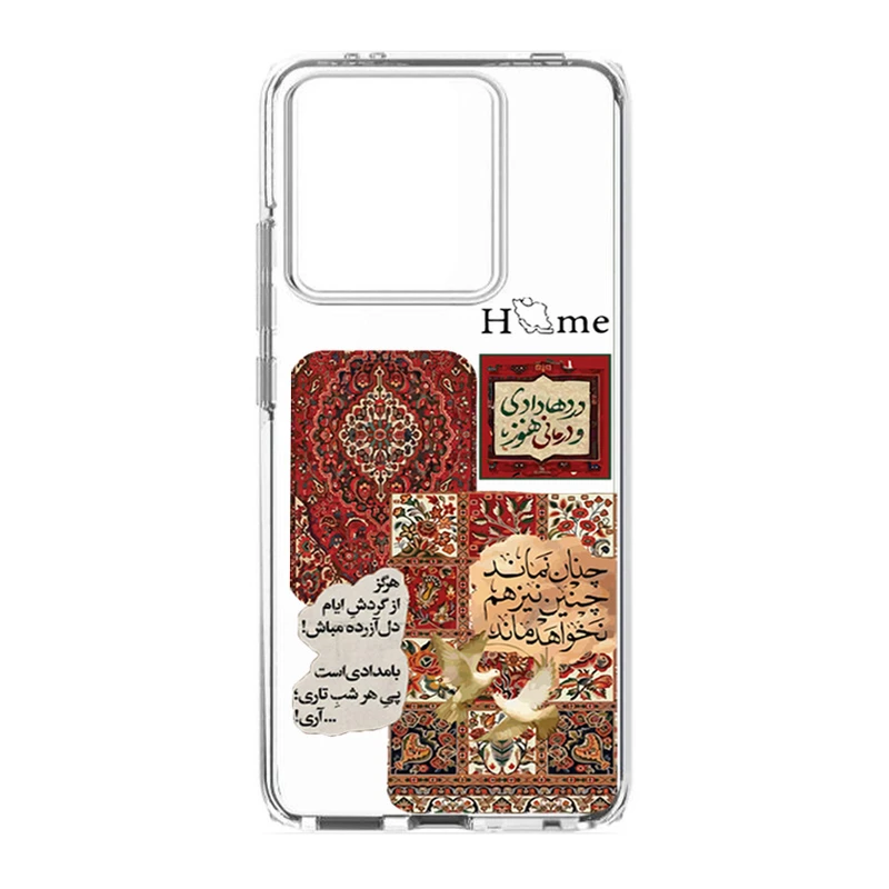 کاور طرح Asil مناسب برای گوشی موبایل شیائومی Redmi Note 13 5G