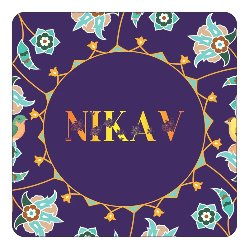 مگنت کاکتی طرح اسم نیکاو nikav مدل گل و بلبل کد mg16394