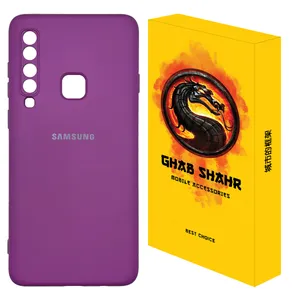 کاور قاب شهر مدل CLK مناسب برای گوشی موبایل سامسونگ Galaxy A9 2018