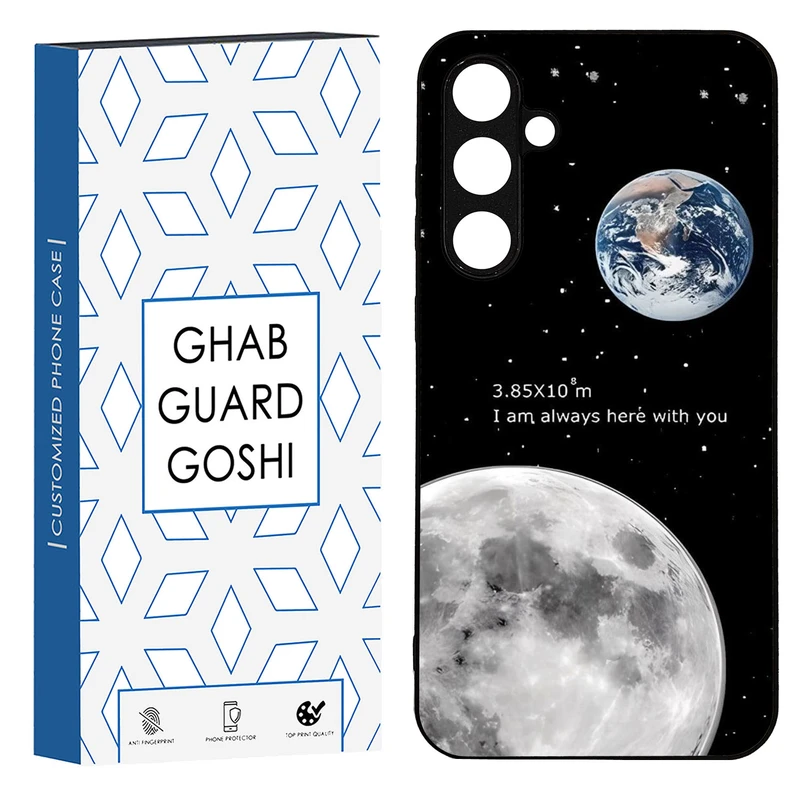 کاور قاب گارد گوشی طرح ماه کد TPU-053 مناسب برای گوشی موبایل سامسونگ Galaxy A54