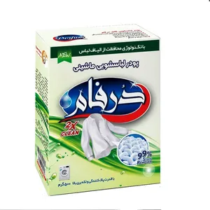 پودر ماشین لباسشویی درفام وزن 500 گرم