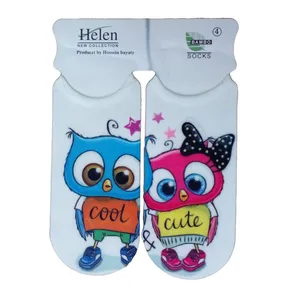 جوراب ساق کوتاه دخترانه مدل جغد