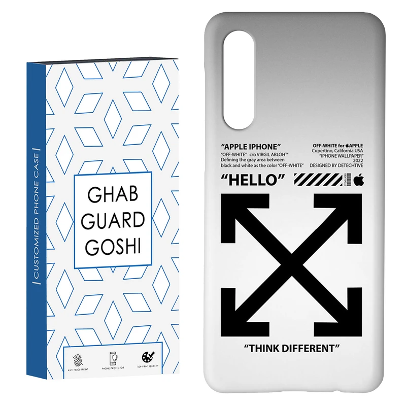 کاور قاب گارد گوشی طرح off withe  کد Dimo-645 مناسب برای گوشی موبایل سامسونگ GALAXY A50 / A30s  