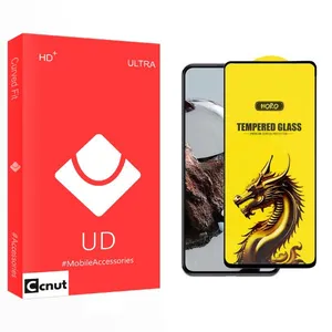 Coconut UD Y-Horo Screen Protector For Xiaomi  12T