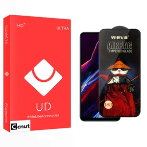 Coconut UD Screen Protector For Xiaomi  Poco X5 5G