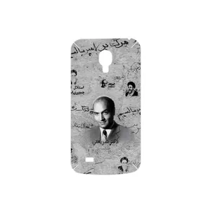 MAHOOT Doctor Shariati Cover Sticker for Samsung Galaxy S4 mini
