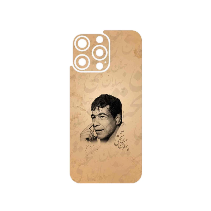 برچسب پوششی ماهوت مدل Gholamreza_Takhti مناسب برای گوشی موبایل اپل iPhone 15 Pro Max