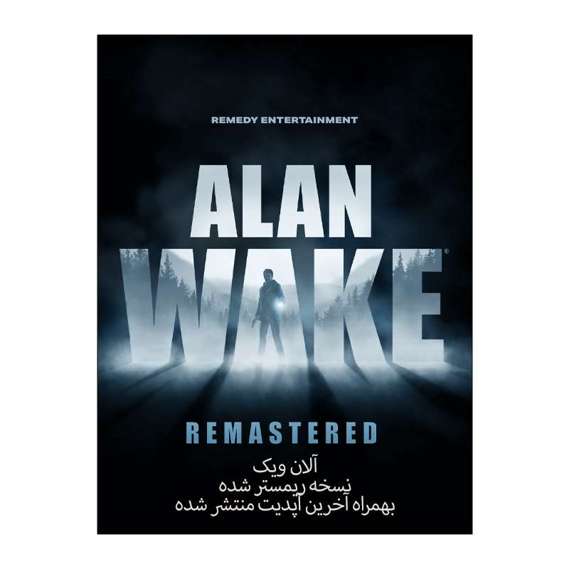 بازی alan wake remastered مخصوص PC