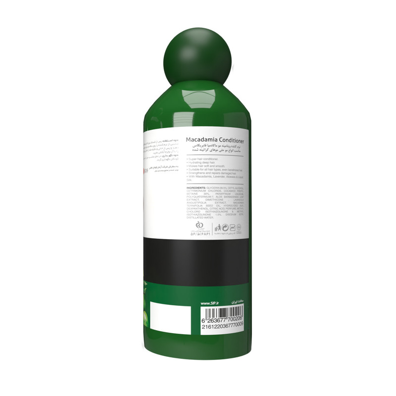 نرم کننده مو فابریگاس مدل ماکادمیا حجم 400 میلی لیتر نرم کننده مو فابریگاس مدل ماکادمیا حجم 400 میلی لیتر