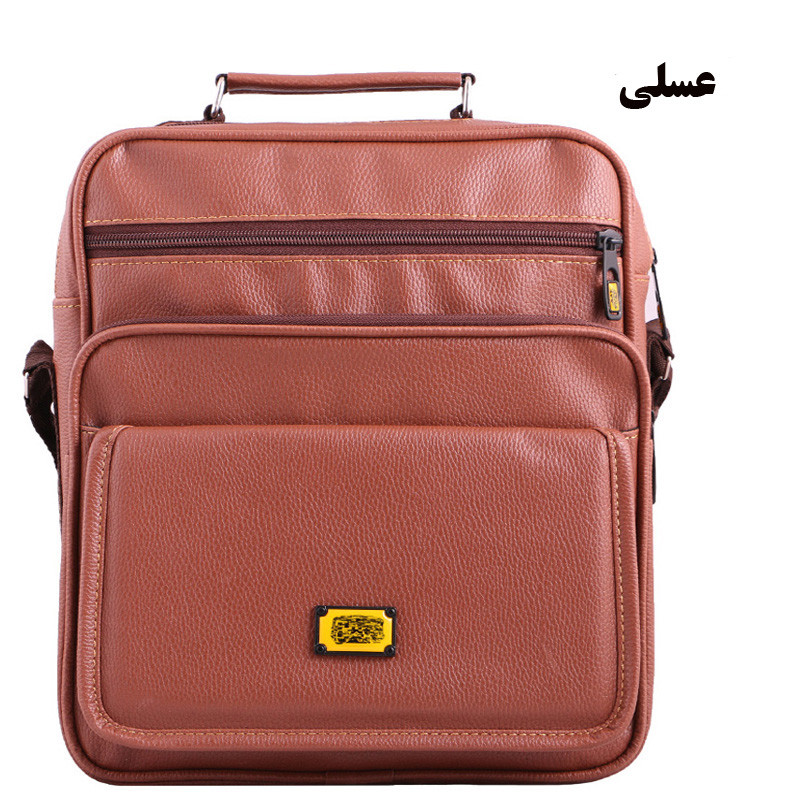 کیف رو دوشی مدل CH-4 کیف رو دوشی مدل CH-4
