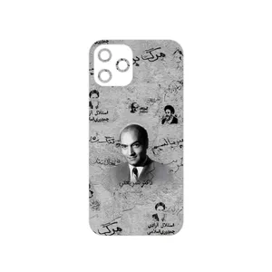 MAHOOT Doctor Shariati Cover Sticker for Apple iPhone 12 Pro