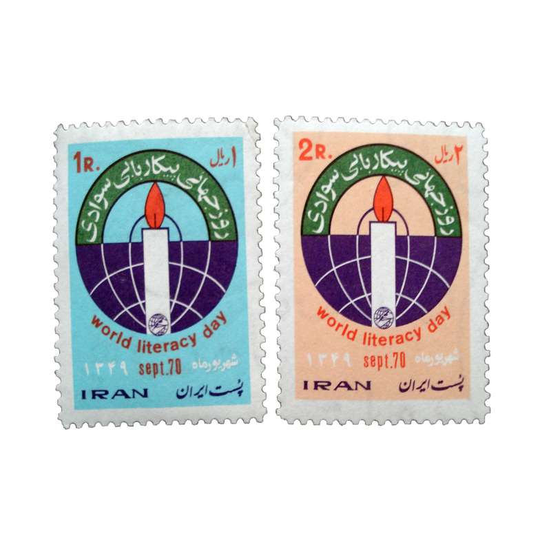 تمبر یادگاری مدل پیکار با بیسوادی کد DS2065 مجموعه دو عددی