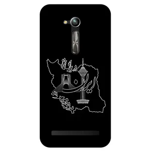 Megafone 1870 Cover For Asus Zenfone Go / ZB452KG