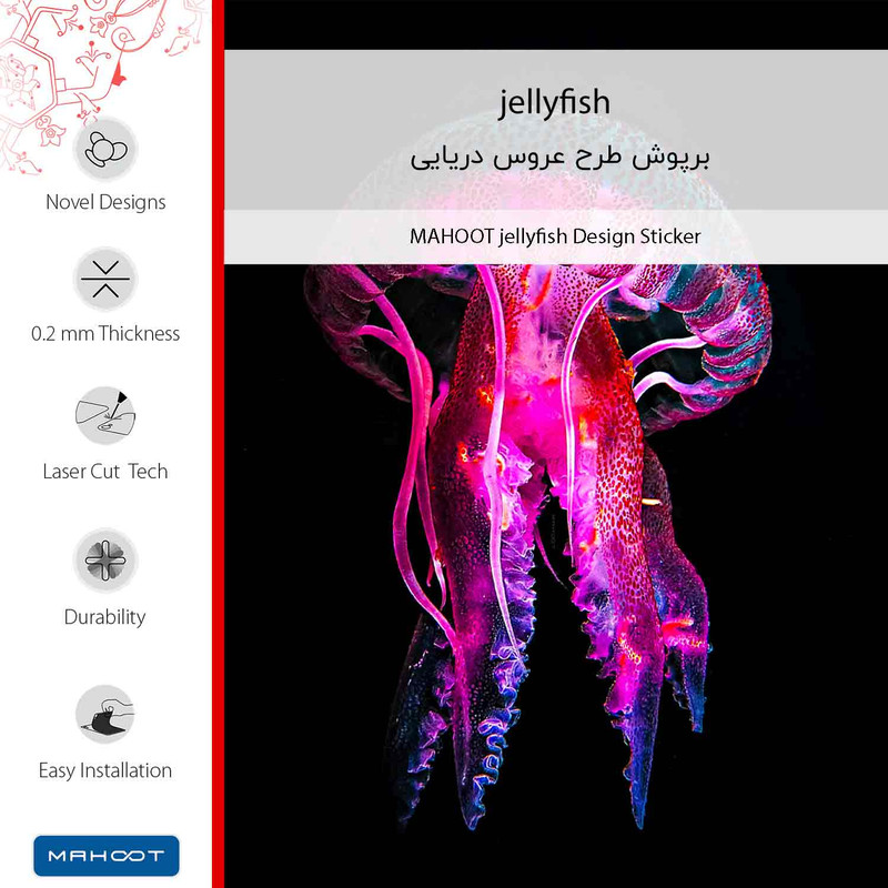 برچسب پوششی ماهوت مدل jellyfish-FullSkin مناسب برای گوشی موبایل موتورولا Edge 30 Fusion