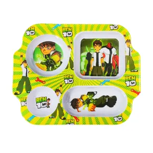 ظرف غذای کودک مدل بن تن  کد 04