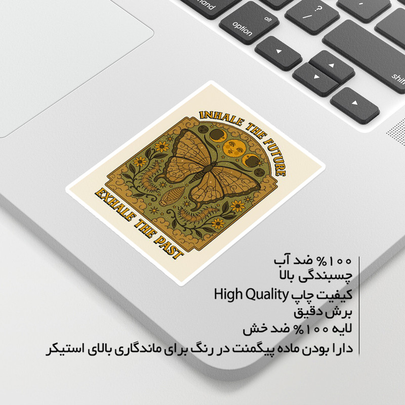 استیکر لپ تاپ ماسا دیزاین طرح پروانه مدل STKA00395