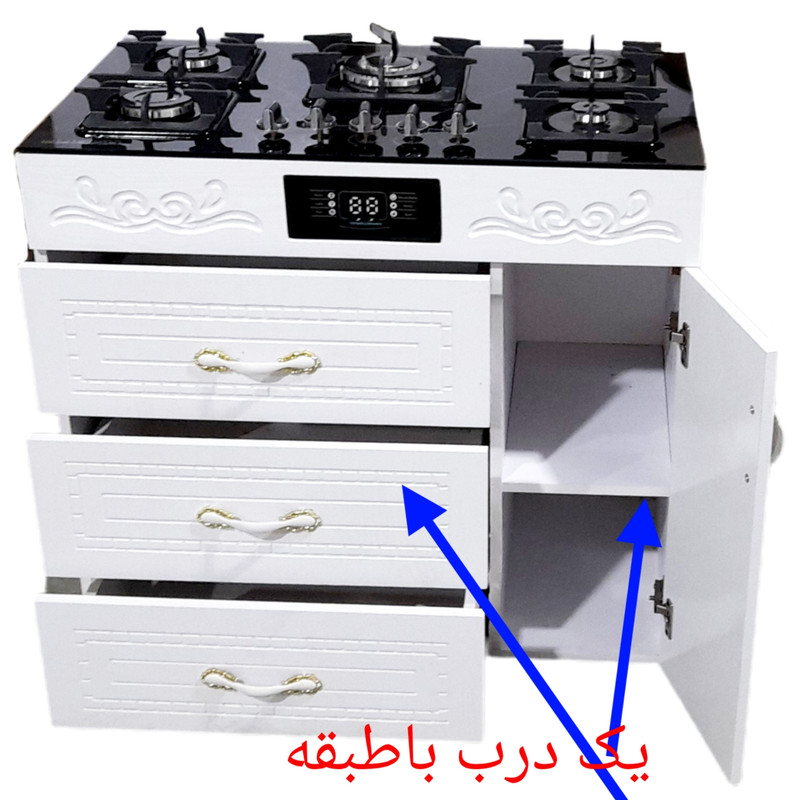 اجاق گاز 5 شعله هاکان مدل سه کشو یک درب