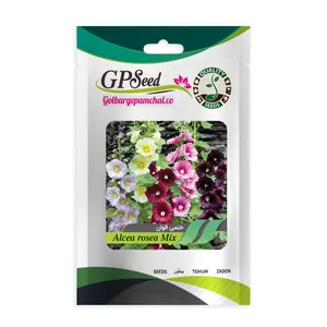 بذر گل ختمی الوان جی پی سید مدل GP13421