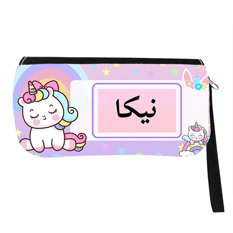 جامدادی مدل اسم شخصی طرح تک شاخ یونیکورن اسم نیکا کد 0983