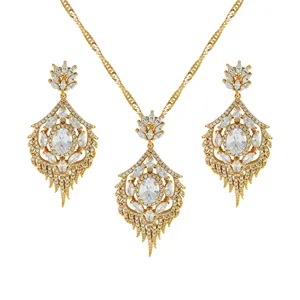 نیم ست زنانه ژوپینگ مدل 1697