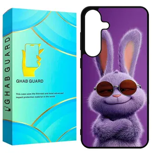 Ghab Guard GCHPS24 Cover For Samsung Galaxy S24