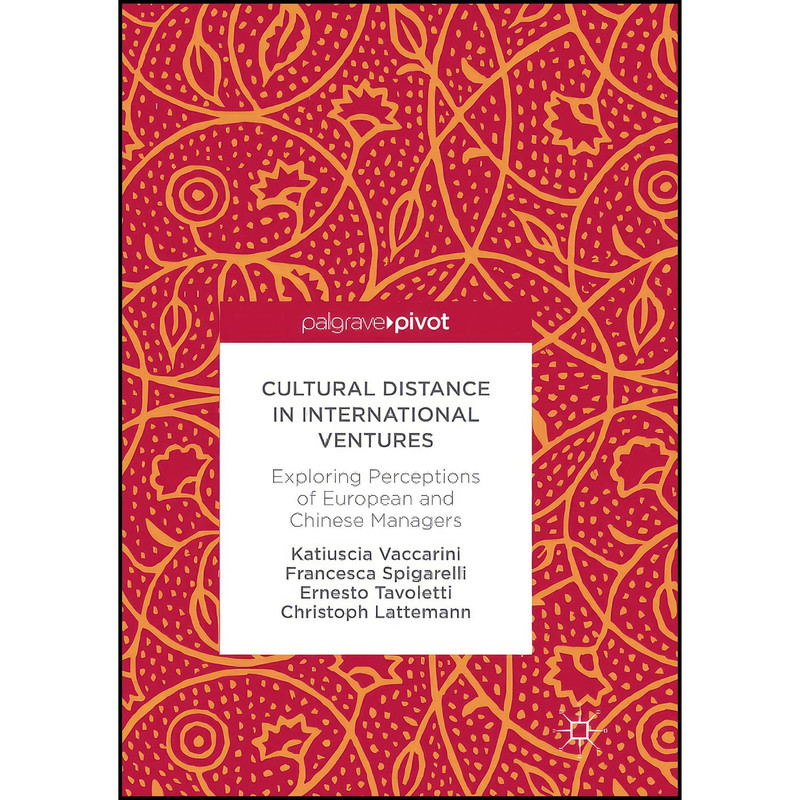 کتاب Cultural Distance in International Ventures اثر جمعي از نويسندگان انتشارات بله