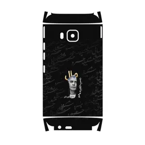 MAHOOT Khosrow Shakibaei-FullSkin Cover Sticker for HTC One M9