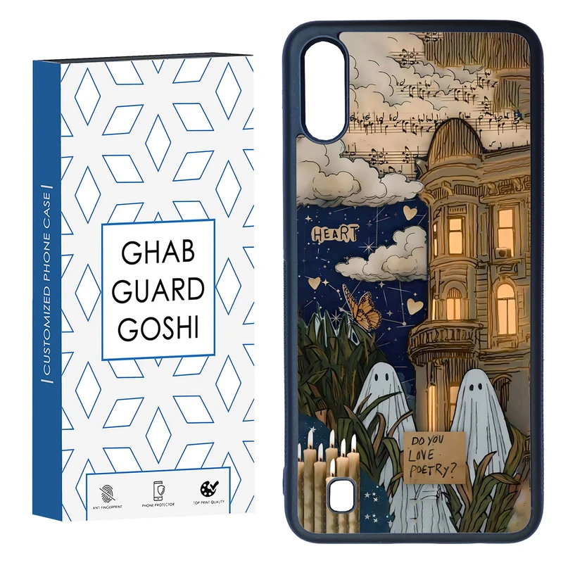 کاور قاب گارد گوشی طرح روح کد TPU-066 مناسب برای گوشی موبایل سامسونگ Galaxy M10