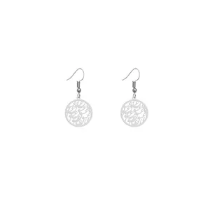 گوشواره نقره زنانه هایکا طرح عشق مدل n.ha320
