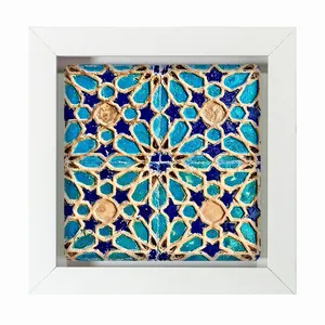 تابلو مبین ایده مدل سنتی Th20 کد 1397