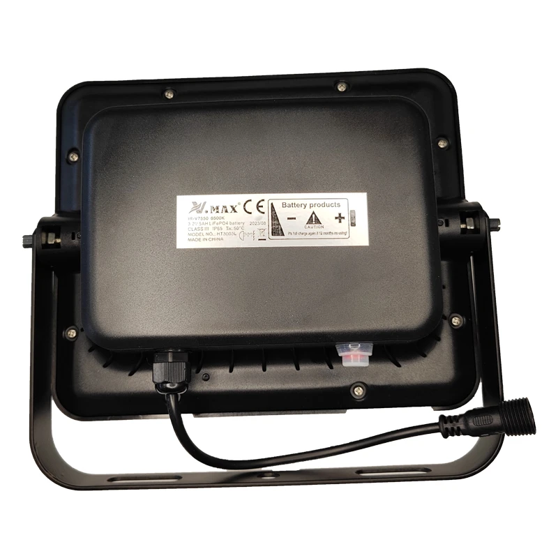 عکس شماره 4 : پروژکتورخورشیدی وی مکس مدل ir-v7550 ظرفیت 50 وات