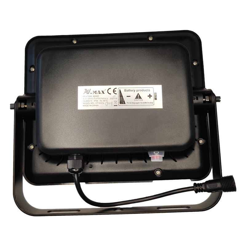 پروژکتورخورشیدی وی مکس مدل IR-V7550 ظرفیت 50 وات