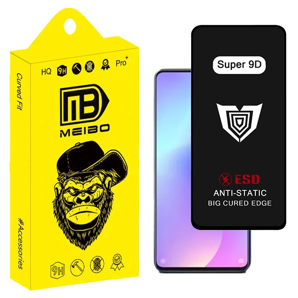 محافظ صفحه نمایش میبو مدل Super 9D Aura مناسب برای گوشی موبایل شیائومی mi 9t / 9t pro / s21 fe