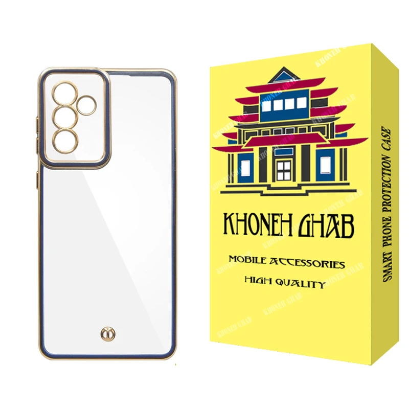 کاور خونه قاب مدل اسپیس مناسب برای گوشی موبایل سامسونگ Galaxy A54