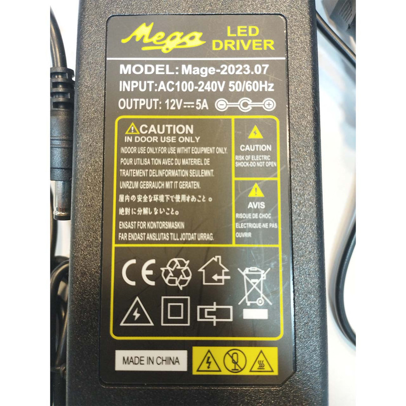 آداپتور 12 ولت 5 آمپر مگا مدل KSRE-12V5A