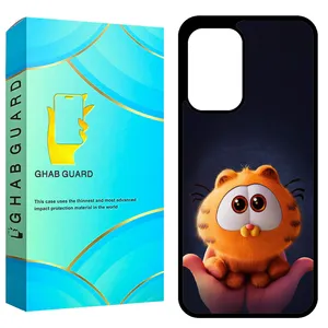 Ghab Guard GCHPA33 Cover For Samsung Galaxy A33 5G