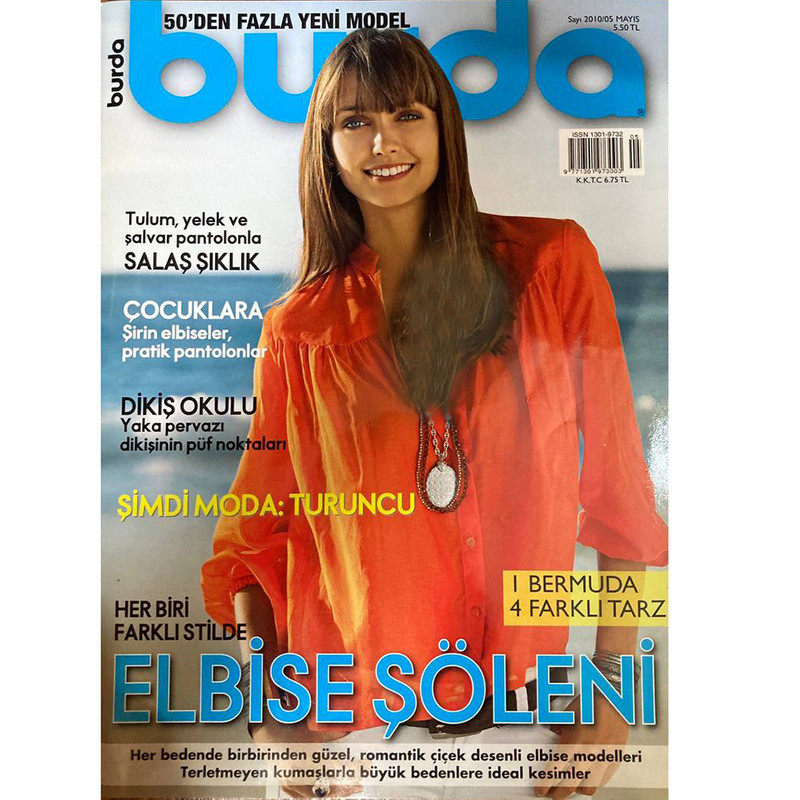 مجله Burad می 2010