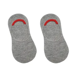 جوراب کالج نوزادی کد JB106GrGr بسته 2 عددی